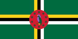 Logo of Embassy of Dominica - Abu Dhabi, UAE
