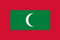 شعار قنصلية المالديف الفخرية  - لبنان