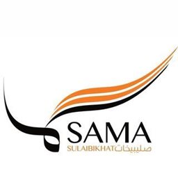 Logo of Sama Sulaibikhat - Kuwait