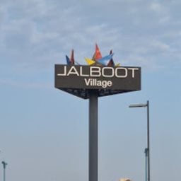 Jalboot Village