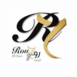 Logo of Rou7 El Cacao - Salmiya (Zahra Complex) Branch - Kuwait