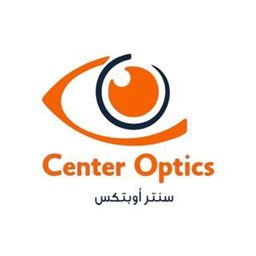 شعار سنتر اوبتكس - فرع السالمية (تراس مول) - الكويت