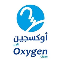 Logo of Oxygen Clean Laundry  - Mahboula - Kuwait
