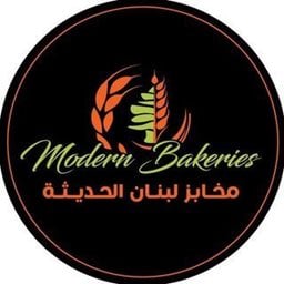 Logo of Modern Bakeries