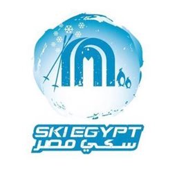 شعار سكي مصر - مدينة السادس من أكتوبر (مول مصر) - مصر