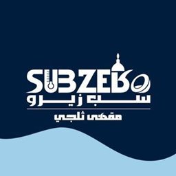 Logo of SUBZERO - The Pearl - Qatar