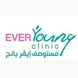 شعار عيادة إيفر يانج - فرع السالمية - الكويت