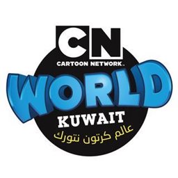 شعار عالم كارتون نتورك - الكويت