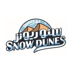 Logo of Snow Dunes - Doha - Qatar