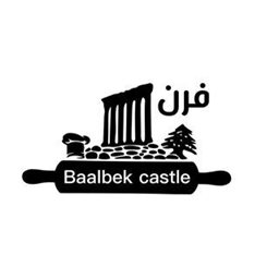 Baalbeck Castle Bakery