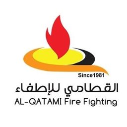 شعار القطامي للإطفاء - الكويت