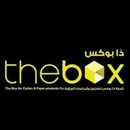 شعار ذا بوكس - الشويخ - الكويت