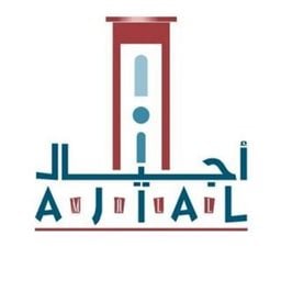 Logo of Ajial Mall - Fahaheel, Kuwait