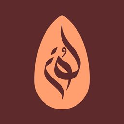 Logo of Loz Restaurant for Iraqi Food - Kuwait
