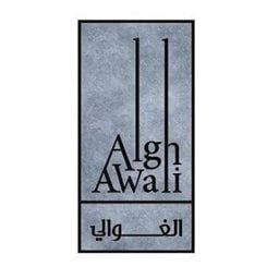 Logo of Al Ghawali Complex - Kuwait