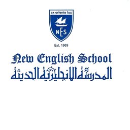 Logo of New English School - Jabriya, Kuwait