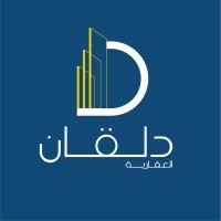 Logo of Dalqan Real Estate - Salhiya - Kuwait