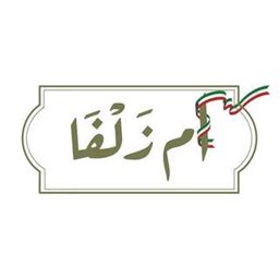 شعار مطعم أم زلفا - السالمية (السلام مول) - الكويت