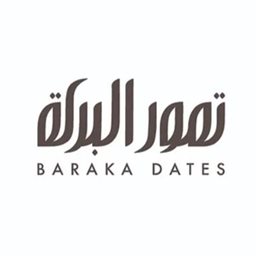 Logo of Baraka Dates