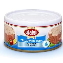 Logo of Al Alali Yellowfin Tuna In Water