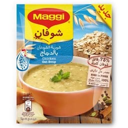 شعار شوربة ماجي الشوفان بالدجاج