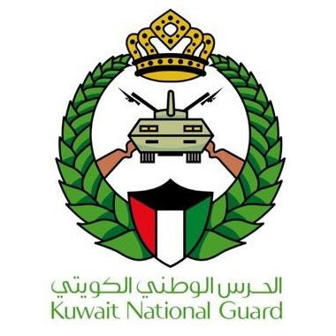شعار الحرس الوطني الكويتي