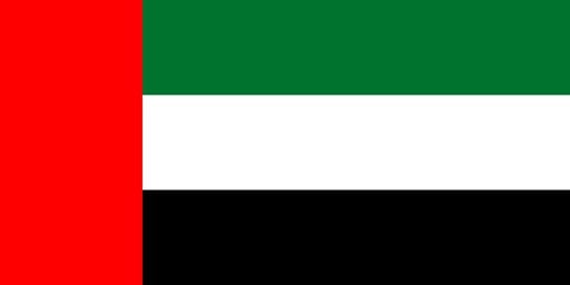 شعار السفارة والقنصلية الإماراتية في الكويت