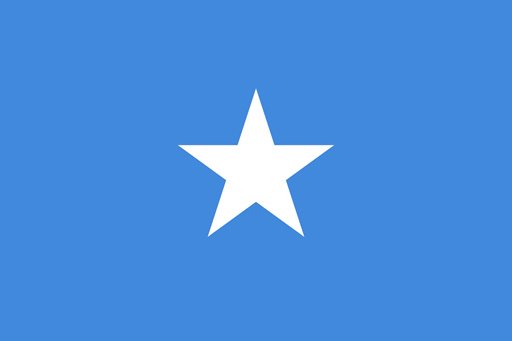 شعار سفارة الصومال - الكويت