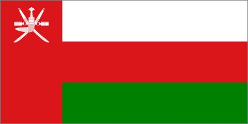 Logo of Oman Embassy & Consulate in Kuwait