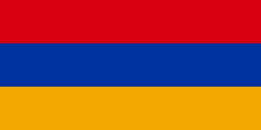 شعار السفارة الأرمنية في الامارات