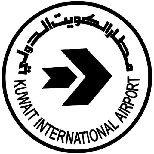 شعار مطار الكويت الدولي