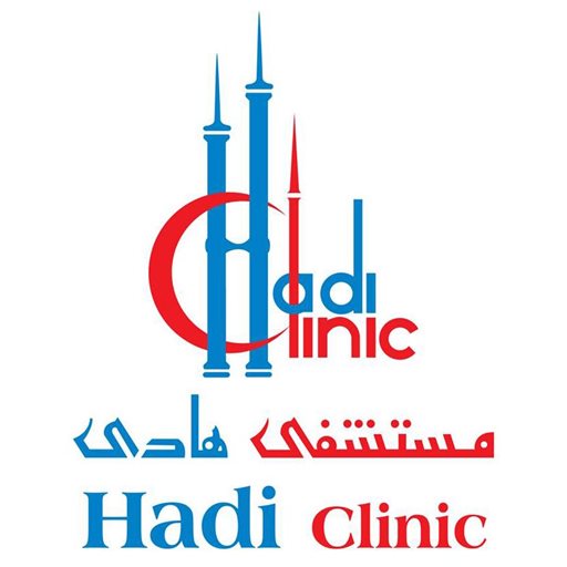 Logo of Hadi Clinic & Hospital - Kuwait