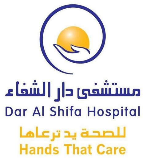 Dar Al Shifa