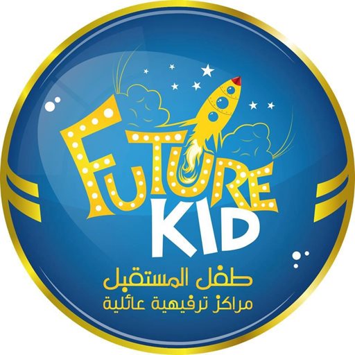 Future Kid - Sharq (Souq Sharq)