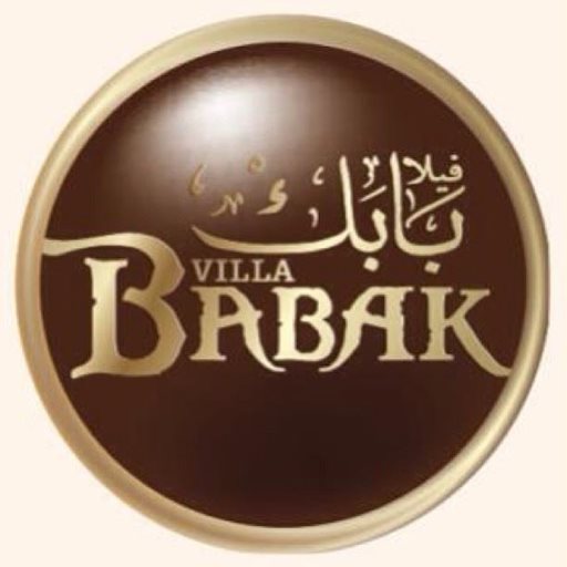شعار مطعم فيلا بابك - فرع الري (الأفنيوز) - الكويت