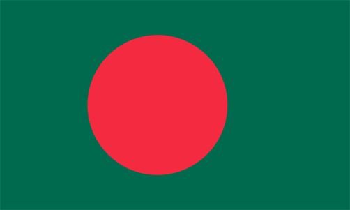 Embassy of Bangladesh