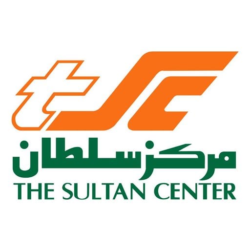 Logo of The Sultan Center TSC - Salmiya (Salem Mubarak) Branch - Kuwait