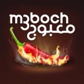 Logo of M3boch Restaurant - Sharq Branch - Kuwait