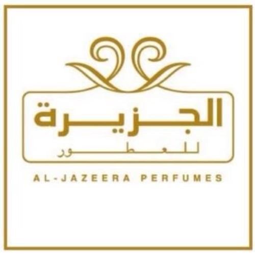 شعار الجزيرة للعطور