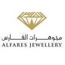 Logo of AlFares Jewellery