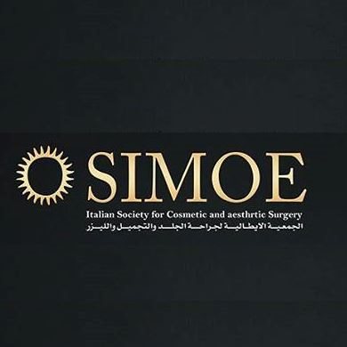 Logo of Simoe Clinic - Salmiya Branch - Kuwait