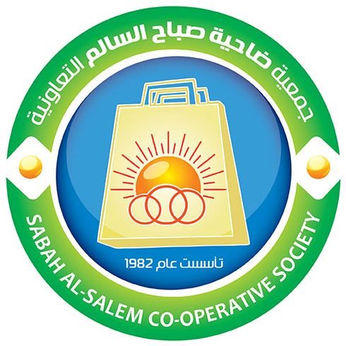 Sabah Al-Salem Co-Op (Block 6)