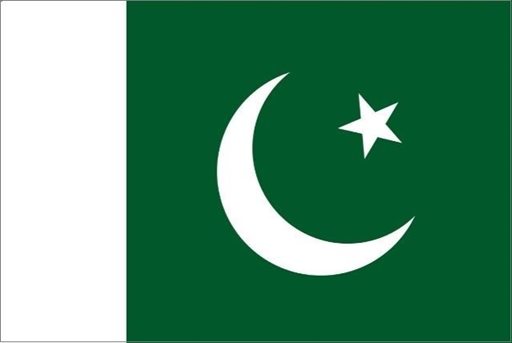 Logo of Embassy of Pakistan