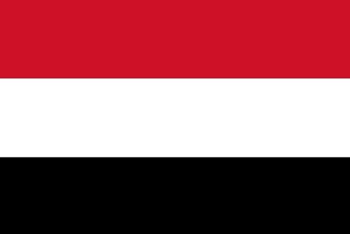 Logo of Yemen Embassy in UAE
