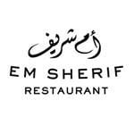 شعار مطعم أم شريف - فرع أنجفة (النخيل) - الكويت