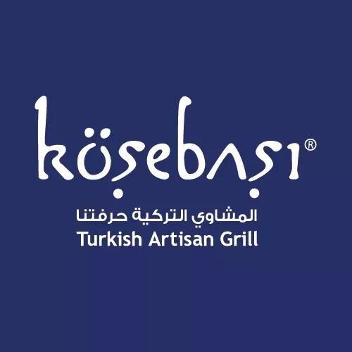 شعار مطعم كوشي باشي - فرع المنامة (الواجهة البحرية، سيتي سنتر البحرين) - البحرين