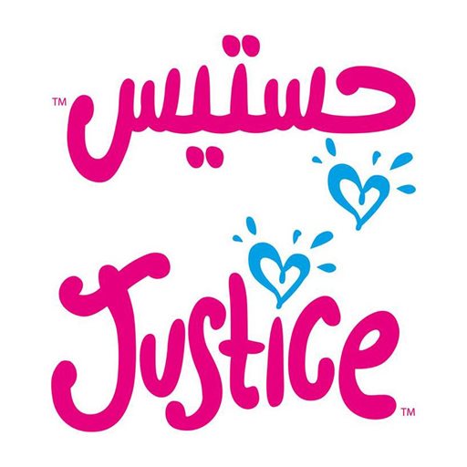 Logo of Justice