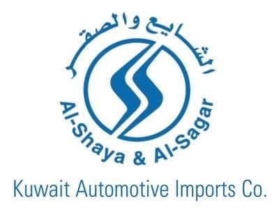 شعار الشركة الكويتية لاستيراد السيارات