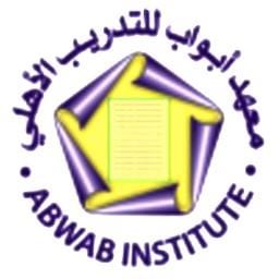 شعار معهد أبواب للتدريب الأهلي - الفحيحيل، الكويت