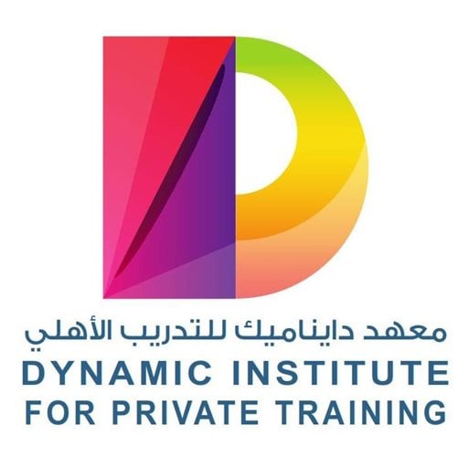 شعار معهد دايناميك للتدريب الاهلي - السالمية، الكويت
